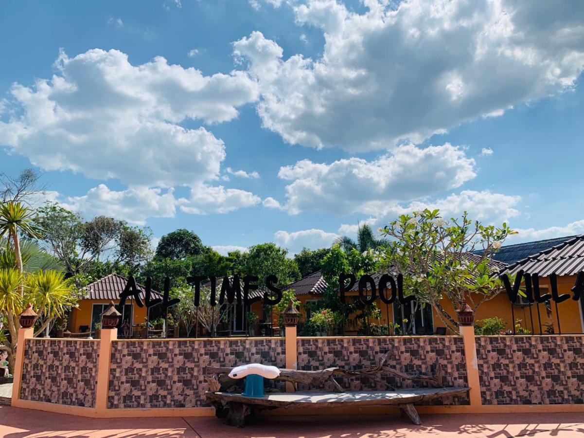 All Times Pool Villa Ban Tha Khun Extérieur photo